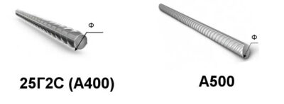 Чем отличается арматура А400 от А500